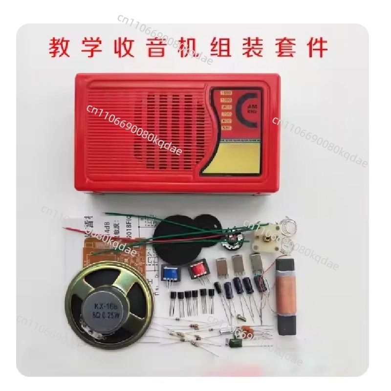Diy Electronics Project Kit - Zestaw do samodzielnego montażu radia tranzystorowego